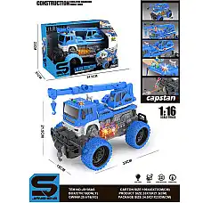 Masina macara cu sunet si lumini (i..