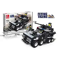 Конструктор 219 шт. ..