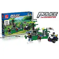 Конструктор 151 шт  (инструкция на ..