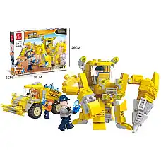 Constructor 400pcs (instructiune in..