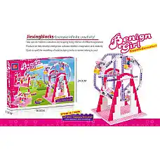 Constructor 272pcs (instructiune in..