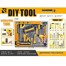 Набор инструментов (инструкция на р..