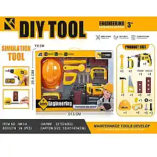 Set instrumente (instructiune in ro..