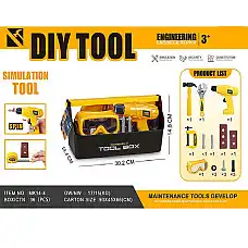 Set instrumente (instructiune in ro..