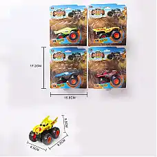 Masina cu inertie (instructiune in ..