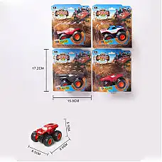 Masina cu inertie (instructiune in ..