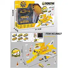 Set parcare (instructiune in romana..