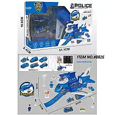 Set parcare (instructiune in romana..