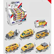 Set masini (36buc)(instructiune in ..