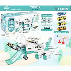 Set parcare (instructiune in romana..