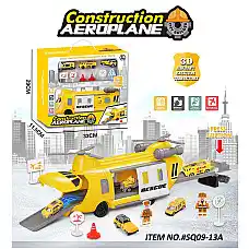 Set parcare (instructiune in romana..