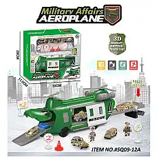 Set parcare (instructiune in romana..