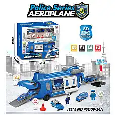 Set parcare (instructiune in romana..