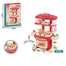 Set bucatarie (45pcs) (instructiune..