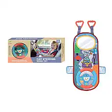 Volan cu sunet (instructiune in rom..