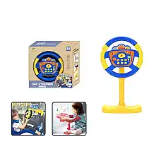 Volan cu sunet (instructiune in rom..