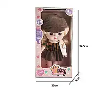 Papusa (instructiune in romana)..