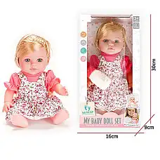 Papusa cu accesorii cu sunet (instr..