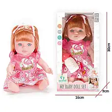 Papusa cu accesorii cu sunet (instr..