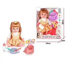 Papusa cu accesorii cu sunet  (inst..