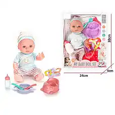 Papusa baby cu accesorii cu sunet (..