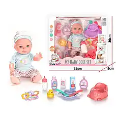 Papusa baby cu accesorii cu sunet..