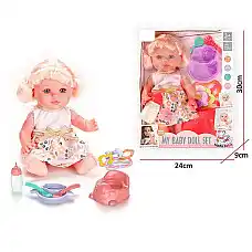 Papusa cu accesorii cu sunet (instr..