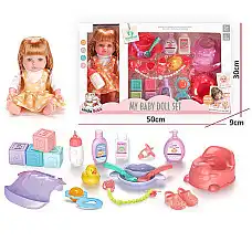 Papusa cu accesorii cu sunet (instr..