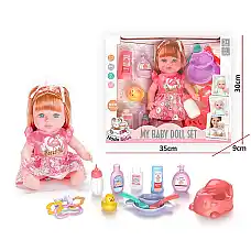 Кукла с аксессуарами со звуком..