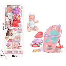 Papusa baby cu accesorii cu sunet (..