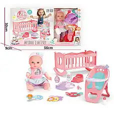 Papusa baby cu accesorii cu sunet (..