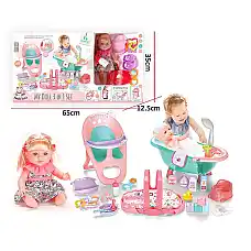 Papusa cu accesorii cu sunet..