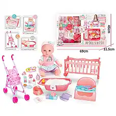 Papusa baby cu accesorii cu sunet..