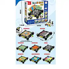 Настольная игра 8в1..