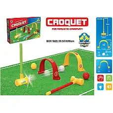 Набор для игры в крокет..