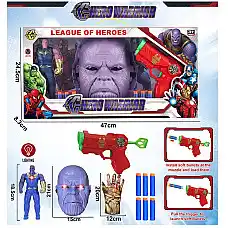 Set arma cu masca si erou (instruct..