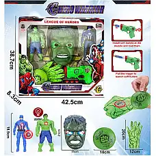 Set arma cu masca si erou (instruct..