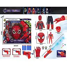 Набор оружия с маской, героем и кос..