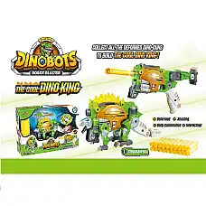 Arma transformer cu gloante moi..