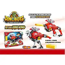 Arma transformer cu gloante moi (in..