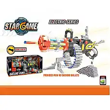 Arma cu gloante moi (instructiune i..