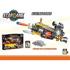 Оружие с мягкими пулями..