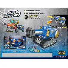 Оружие трансформер с мягкими пулями..