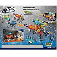 Arma transformer cu gloante moi (in..