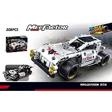 Конструктор 208 шт...