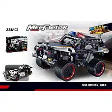 Constructor 213pcs..