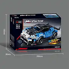 Конструктор 248 шт...