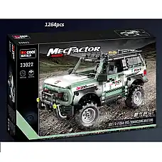 Constructor 1264pcs..