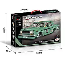 Конструктор 1976 шт...