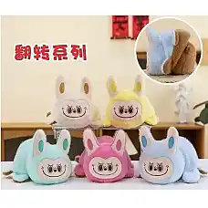 Jucarie moale 18cm..